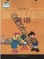 冀教版一年级起点一年级英语上册