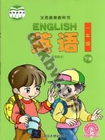 清华版一年级英语下册