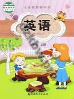 闽教版六年级英语上册